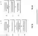 Fig. 04 - Machine Learning Systems and Methods for Assessing Medical Interventions for Utilization Review