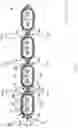 Fig. 02 - Flat cable assembly
