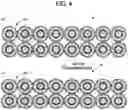 Fig. 05 - Compound superconducting twisted wire and rewinding method for compound superconducting twisted wire