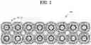Fig. 06 - Compound superconducting twisted wire and rewinding method for compound superconducting twisted wire
