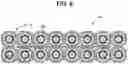 Fig. 07 - Compound superconducting twisted wire and rewinding method for compound superconducting twisted wire