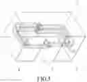 Fig. 03 - Laminated Electronic Device and Manufacturing Method Thereof