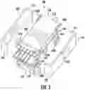 Fig. 05 - Coil support structure and method of retaining PCBA of a relay