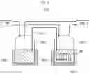Fig. 05 - ETCHING DEVICE USING ETCHING CHAMBER