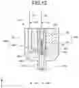 Fig. 08 - Substrate processing apparatus