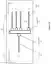 Fig. 03 - HIGH SPEED, HIGH DENSITY, LOW POWER DIE INTERCONNECT SYSTEM