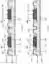 Fig. 08 - SEMICONDUCTOR DEVICES AND METHODS OF MANUFACTURING SEMICONDUCTOR DEVICES