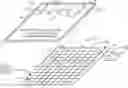 Fig. 01 - RETICLE STITCHING TO ACHIEVE HIGH-CAPACITY INTEGRATED CIRCUIT