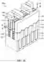 Fig. 12 - Semiconductor device structure