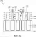 Fig. 15 - Semiconductor device structure