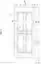 Fig. 14 - Vertical memory device