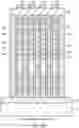 Fig. 06 - NAND flash memory and manufacturing method thereof