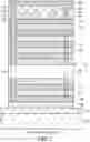 Fig. 08 - NAND flash memory and manufacturing method thereof