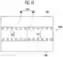 Fig. 06 - Semiconductor memory device and method of operating the semiconductor memory device