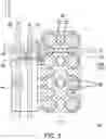 Fig. 08 - PHOTO SENSOR ELEMENT