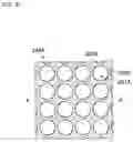Fig. 22 - Solid-state imaging device and electronic apparatus for curbing deterioration of picture quality