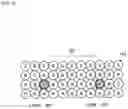 Fig. 48 - Solid-state imaging device and electronic apparatus for curbing deterioration of picture quality