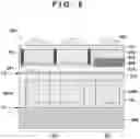 Fig. 12 - Photoelectric conversion apparatus and equipment including the same