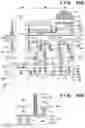 Fig. 20 - Photoelectric conversion apparatus and equipment including the same