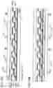 Fig. 41 - Display device and electronic device