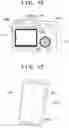 Fig. 17 - Display device