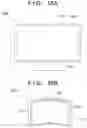 Fig. 18 - Display device