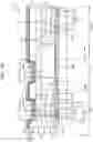Fig. 14 - Display panel and display apparatus including the same
