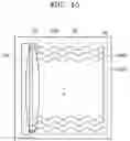 Fig. 16 - DISPLAY DEVICE