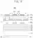 Fig. 07 - Display device having a plurality of discharge holes
