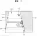 Fig. 08 - Display apparatus