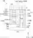 Fig. 01 - Capacitance reduction for backside power rail device