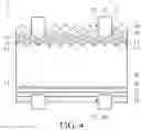 Fig. 05 - TUNNEL OXIDE PASSIVATED CONTACT SOLAR CELL