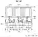 Fig. 14 - DISPLAY DEVICE AND METHOD OF MANUFACTURING THE SAME