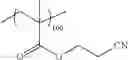 Fig. 23 - POLYMER-BASED PIEZOELECTRIC COMPOSITE MATERIAL, PIEZOELECTRIC FILM, PIEZOELECTRIC SPEAKER, AND FLEXIBLE DISPLAY