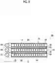Fig. 05 - POLYMER-BASED PIEZOELECTRIC COMPOSITE MATERIAL AND PIEZOELECTRIC FILM