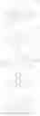 Fig. 117 - Light emitting device