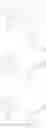 Fig. 40 - Organic compound and organic electroluminescence device using the same