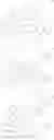 Fig. 135 - LIGHT EMITTING ELEMENT AND AMINE COMPOUND FOR THE SAME