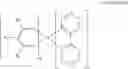 Fig. 67 - LIGHT EMITTING ELEMENT AND AMINE COMPOUND FOR THE SAME