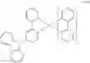 Fig. 72 - LIGHT EMITTING ELEMENT AND AMINE COMPOUND FOR THE SAME