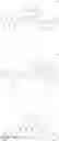 Fig. 292 - LUMINESCENCE DEVICE AND AMINE COMPOUND FOR LUMINESCENCE DEVICE
