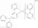 Fig. 96 - LUMINESCENCE DEVICE AND AMINE COMPOUND FOR LUMINESCENCE DEVICE
