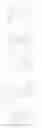 Fig. 13 - Organic electroluminescent material and application thereof