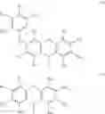 Fig. 07 - Heterocyclic compound, organic light-emitting device including heterocyclic compound, and electronic apparatus including organic light-emitting device