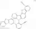 Fig. 393 - Heterocyclic compound, organic light-emitting device including heterocyclic compound, and electronic apparatus including organic light-emitting device