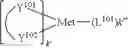 Fig. 36 - Organic electroluminescent materials and devices
