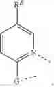 Fig. 113 - ORGANIC ELECTROLUMINESCENT MATERIALS AND DEVICES