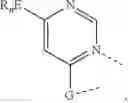 Fig. 16 - ORGANIC ELECTROLUMINESCENT MATERIALS AND DEVICES
