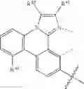Fig. 290 - ORGANIC ELECTROLUMINESCENT MATERIALS AND DEVICES