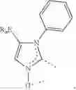 Fig. 49 - ORGANIC ELECTROLUMINESCENT MATERIALS AND DEVICES